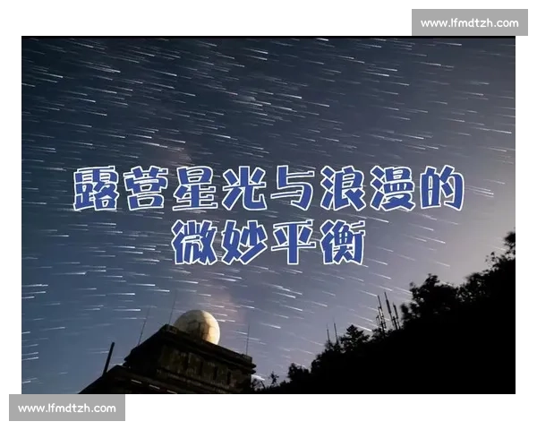 德文与安德烈的交锋与成长故事探寻友情与竞争的微妙平衡